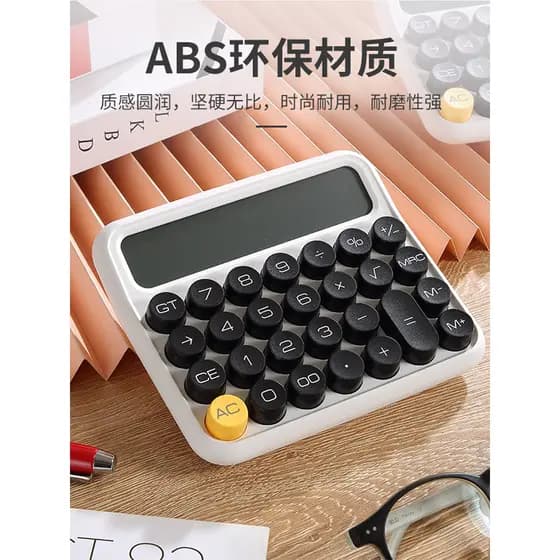 Calculadora de teclado mecânico Escritório Desktop Música Deusa Modelo Contabilidade financeira comercial Calculadora de