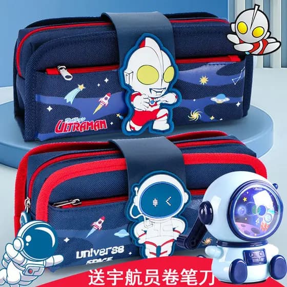 Ultraman Estojo para lápis Cartão Estojo para meninos de grande capacidade Estojo para lápis de alto valor Alunos da esc