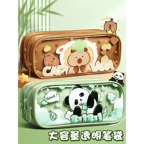 Kapibara Estojo Panda Caixa de papelaria 2026 Novo estilo Alunos da escola primária Dedicado Grande capacidade de alto v