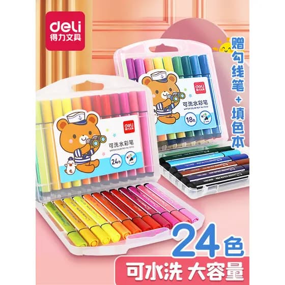 Deli Caneta aquarela lavável de 24 cores, não tóxica, jardim de infância, alunos da escola primária, coloração dedicada,