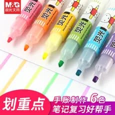 Marcador de luz da manhã Miffy Fragrância Marcador Caneta Marcadora Grande Capacidade Estudantes Usam Canetas Coloridas