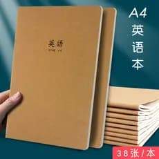 A4 Plus Size Livro Inglês Espessado Livro de Couro Grande Caderno Inglês Alunos do Ensino Médio Quatro Linhas Três Grade