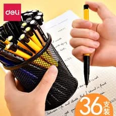 Deli 36 peças caneta esferográfica escritório papelaria caneta esferográfica azul estudante óleo caneta imprensa escritó