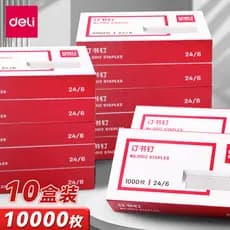 Deli Grampeador Grampos de grande capacidade Grampos de camada multiespecífica Não é fácil de enferrujar Grampeador Padr