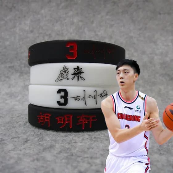Cesta Basquete Guangdong No. 3 Hu Mingxuan pulseira esportiva Silicone pulseira luminosa estudante homens mulheres casai