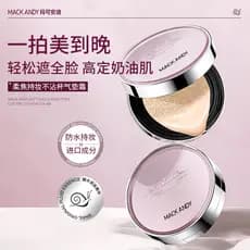 Marco Andy Soft Focus Maquiagem de longa duração Copo antiaderente Almofada Creme Base líquida Corretivo de longa duraçã