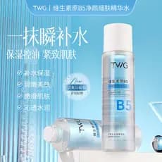 TWG Vitamina B5 Limpeza Essência de Pele Fina Água Hidratante Equilíbrio Óleo de Água Poros Delicados Toner B5