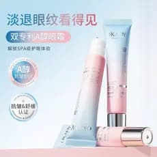 Aupevi um álcool Anti-rugas calmante Roll-On creme para os olhos iluminando em torno dos olhos levantamento endureciment