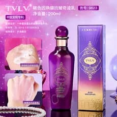 TVLV Bosein Rejuvenescedor Anti-Rugas Loção Milagrosa Creme Essência Quatro-em-Um Antirrugas Fade Lines Pincel de Cuidad