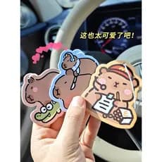 Fragrância para carro