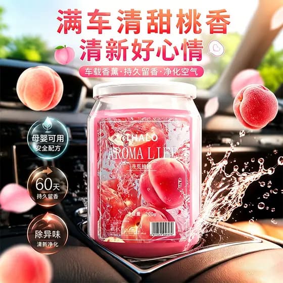 Fragrância de pêssego carro aromaterapia toalete fragrância desodorante ferramenta útil ambientador do carro desodorante