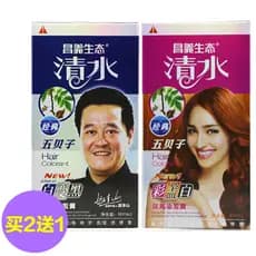 Zhao Benshan Clássico Qingshui Changyi Ecológico Cinco Mariscos Tintura de Cabelo Hanbang Creme de Tintura de Cabelo Sua