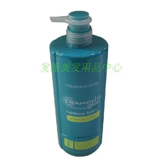 Condicionador LPP De Aminoácidos Natural Hidratante COLISI Song Li Silk Fórmula Avançada Nutritiva