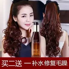 Mowensi mowensi mowensi Argan cuidados com os cabelos óleo essencial fragrância seca Frizz sem enxágue refrescante essên