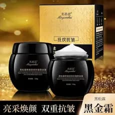 [One Shot Two] Black Truffle Anti-Rugas Ouro Preto Creme Antienvelhecimento Hidratante Creme Hidratante 120g Creme Dia N
