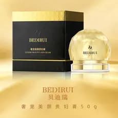 BEDIRUI BEDIRUI Creme feminino luxuoso para beleza de animais de estimação
