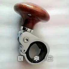 Volante lidar com bola carro espiral balanço cassete garfo acessórios guiador impulsionador bola de direção guiador bola