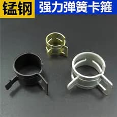 Braçadeira de tubo de aço tipo mola Braçadeira de garganta Braçadeira de garganta Braçadeira de garganta Braçadeira de r