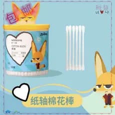 Watsons Disney Crazy Animal City Carretel de papel Cotonetes 200 unidades/caixa Orelha grande Cute Fox Finnick