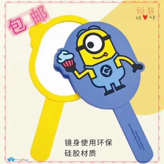 Watsons Minions Olhos Grandes Bonito Silicone Espelho Portátil Espelho de Maquiagem Portátil HD Espelho de Maquiagem Peq