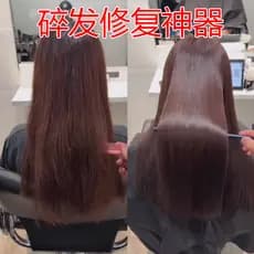 Cortador de cabelo automático multifuncional, aparador bifurcado, recarregável, portátil, doméstico, elétrico, cabelo qu