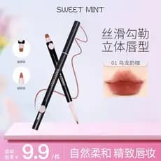 Sweetmint delineador labial de duas cabeças, caneta de bicho-da-seda, batom à prova d'água, esmalte labial aprimorado, n