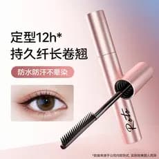 Little Sun Mascara Long-Length Curling Estilo de longa duração Grosso À prova d'água à prova de suor Distinto Raízes Rec