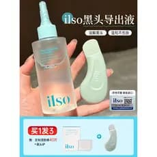 Coreia coreia ilso pá de cravo exportação líquido cravo água Manual ergonômico remoção cravo Acne poros limpeza Yisu