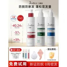 Recomendado por Yangma!3odice Sandisi Shampoo Anti-Fixante Controle de Óleo Capilar Anticaspa Fofo Selênio Disulfide Esc