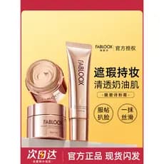 Fabloox fabloox Foundation Base Líquida de Longa Duração Não Take-Off Cremoso