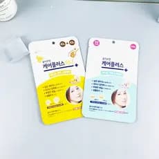 Olive Young Olive Young Honey Invisível Acne Patch Reparação Leve Prevenir Marcas D Pode Ser Maquiagem