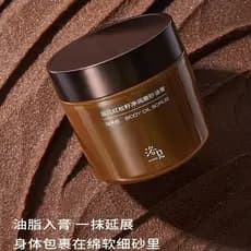 Semente de banho semente de pinho vermelho limpeza esfoliante pomada esfoliante corporal hidratante fragrância de limpez