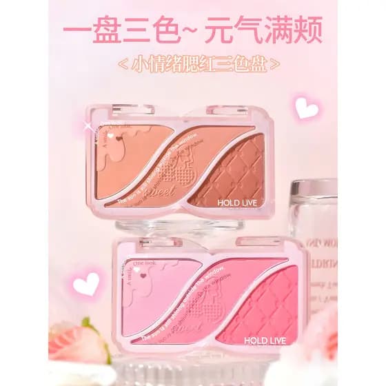 Paleta de Blush de três cores diariamente vitalidade Natural clareamento fosco contorno de alto brilho três em um novato