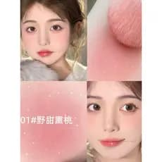 Nova Cor Nova Cor!Paleta de blush contorno encolhendo expansão cor Rouge monocromático brilho cor Natural delicada vital