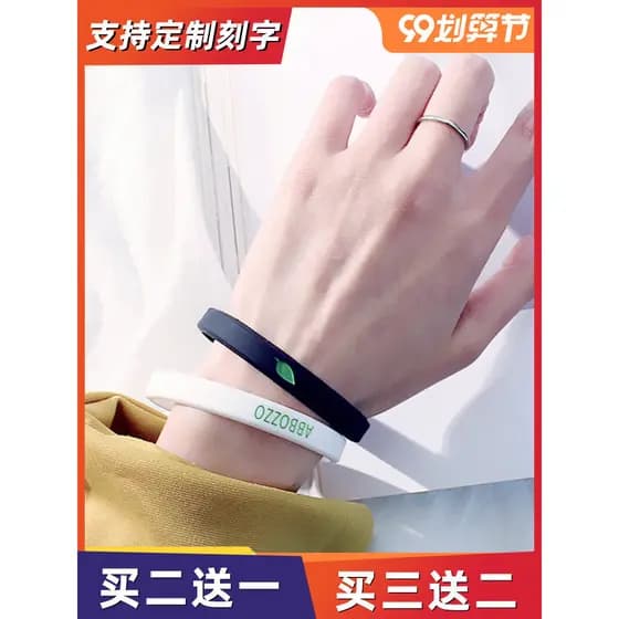 Pulseira de folha pequena INS Super quente europeu americano moda na moda pulseira das mulheres dos homens estilo fresco