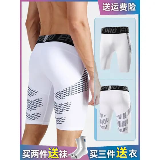 Shorts de Fitness profissional masculino, shorts de corrida com padrão de tubarão, shorts esportivos Skinny, roupa íntim