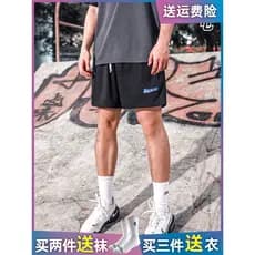 Bkcxzice americano dupla camada bordado esportes Shorts masculino malha de secagem rápida Fitness correndo esportes quar
