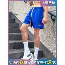 Bkcxzice Waffle Klein Azul Fitness Sports Quarter Pants Homens Calças de Basquete Americano Sensação Legal Secagem Rápid