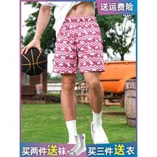 Holandês Mengbolong influenciador mesmo estilo calças de pijama americano Shorts esportivos masculinos na moda impresso