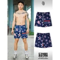 BKCXZICE Shorts da equipe americana masculino verão novo estilo basquete esportes quarto calças americano Retro calças e