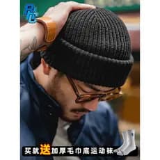Icebreaker estilo americano primavera verão chapéu frio temporada malha chapéu de lã grossa masculino ciclismo ao ar liv