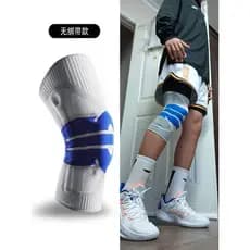 Correia primavera suporte duplo capa de equipamento de proteção joelheiras esportivas homens mulheres basquete Fitness p
