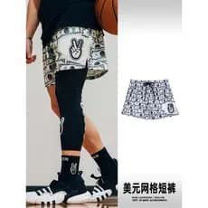 SMVP Shorts Homens Calças de Treinamento Americano Verão de Secagem Rápida Quarto Respirável Correndo Calças Esportivas