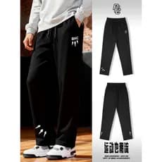 Bkcxzice Calça de moletom reta bordada masculina esportiva solta perna larga calças de treinamento de basquete tornozelo