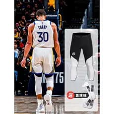Calças cortadas de compressão de Fitness americana guerreiros Curry Leggings de basquete treinamento de aquecimento calç