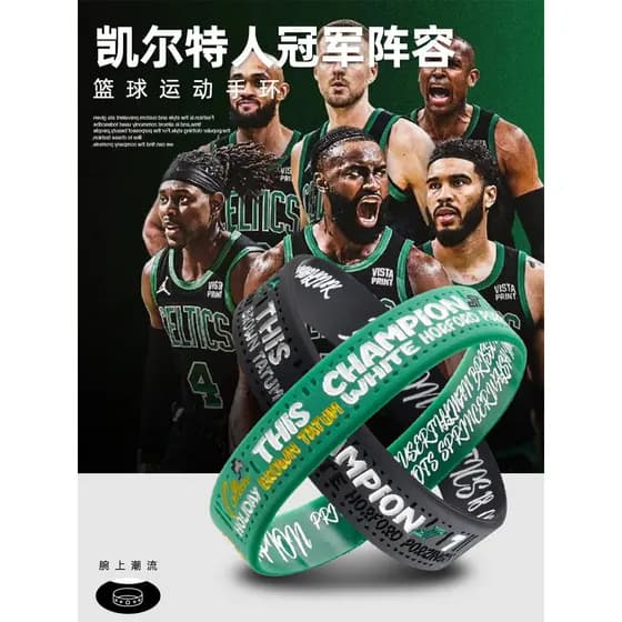 Celtics Champion All-Member Lineup Limited Pulseira de Basquete Masculino Casal Fã Pulseira Esportiva Coleção Presente