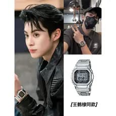 Relógio masculino relógio masculino de alto valor moda na moda relógio quadrado relógio eletrônico na moda famoso relógi