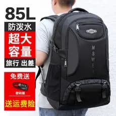 Mochila de viagem saco de escalada mochila masculina viagem Super grande capacidade esportes caminhadas 85 litros acampa