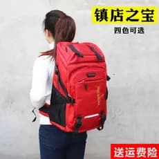Mochila masculina de grande capacidade, bolsa de viagem para negócios, computador, homens, mulheres, viagem, grande capa
