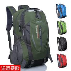 Bolsa de caminhada ao ar livre masculina mochila impermeável leve mochila feminina caminhadas esportes viagem computador